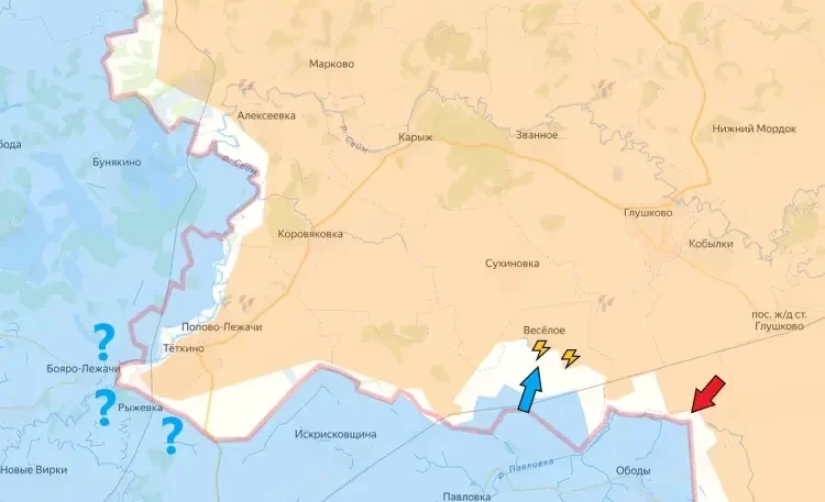 Ситуация в Курской области на 05.10.2024. Карта боевых действий на сегодня