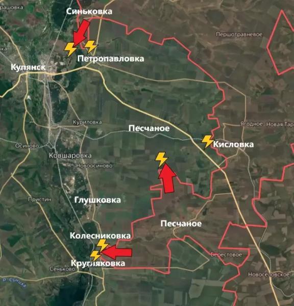 В Торецке под контролем российских бойцов 60-70% территории города: новая сводка СВО от 16.10.2024