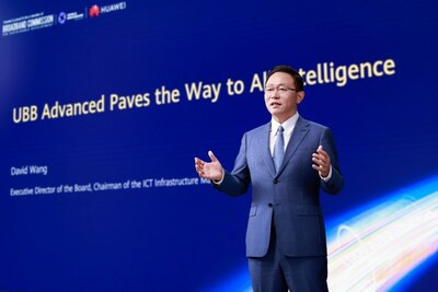 Дэвид Ван из Huawei: UBB Advanced открывает путь для всеобъемлющего интеллекта 