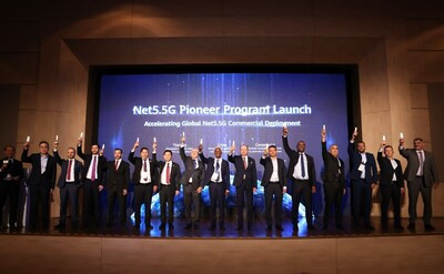 Net5.5G Intelligent IP Network Summit ускорил коммерческое развертывание Net5.5G 