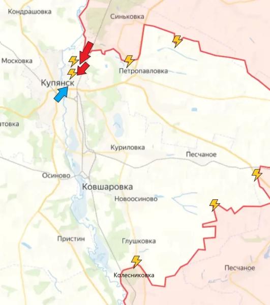 Обновлённая карта боевых действий на Украине: ситуация на фронтах СВО на 19 ноября 2024