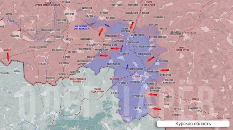 Опубликована новая карта боевых действий в Курской области по состоянию на пятницу, 15 ноября 2024