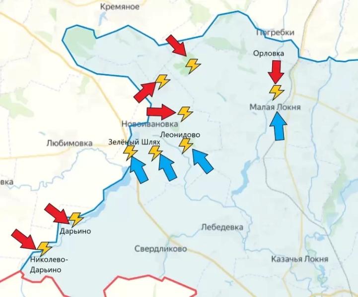 Опубликована новая карта боевых действий в Курской области по состоянию на среду, 13 ноября 2024