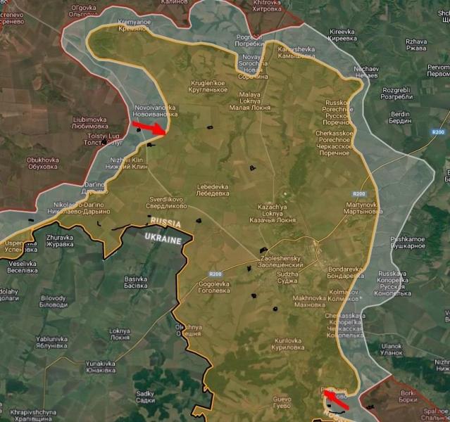 Опубликована новая карта боевых действий в Курской области по состоянию на субботу, 16 ноября 2024