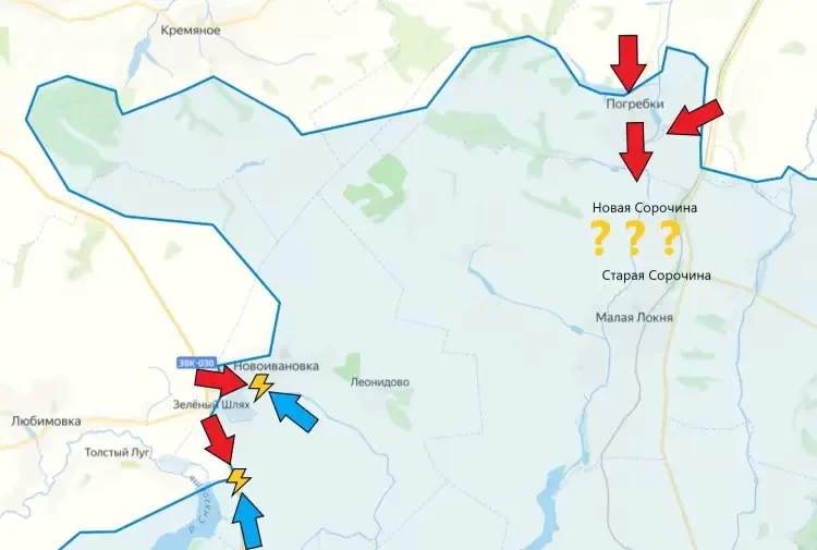 Опубликована новая карта боевых действий в Курской области по состоянию на субботу, 9 ноября 2024