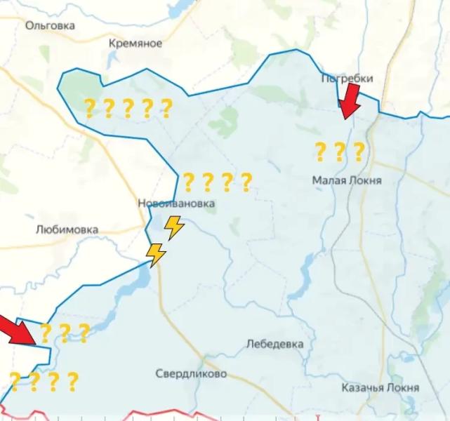 Опубликована новая карта боевых действий в Курской области по состоянию на воскресенье, 10 ноября 2024