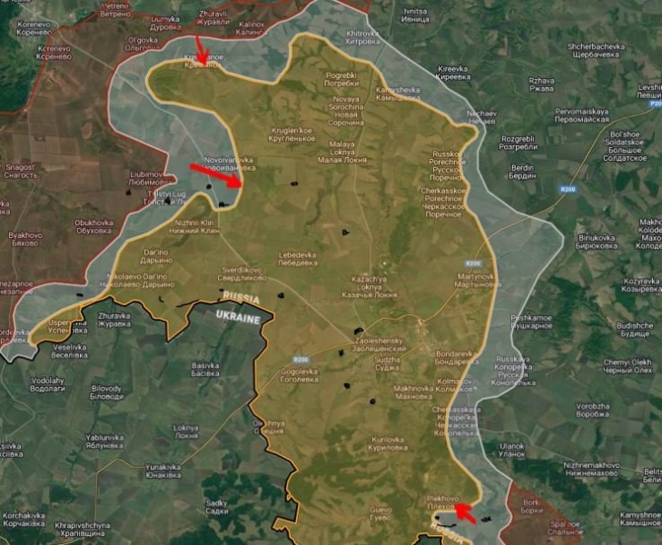 Ситуация в Курской области на 1 ноября 2024. Карта боевых действий на сегодня