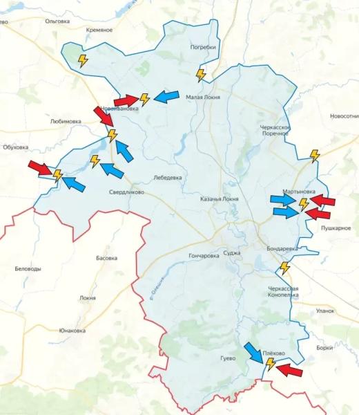 Ситуация в Курской области на 31 октября 2024. Карта боевых действий на сегодня