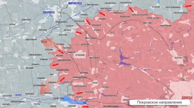 Свежая карта боевых действий на Украине на сегодня: обстановка на фронтах СВО на 26.11.2024