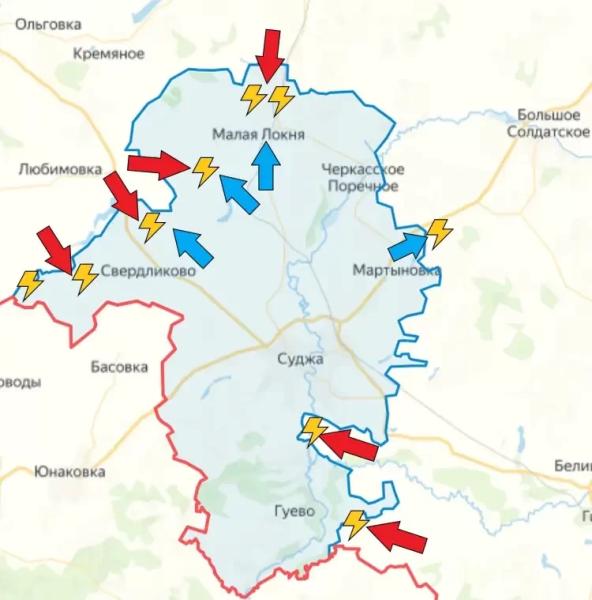 ВС РФ продвинулись в районе Малой Локни и Погребков в Курской области: карта боевых действий на 25.11.2024