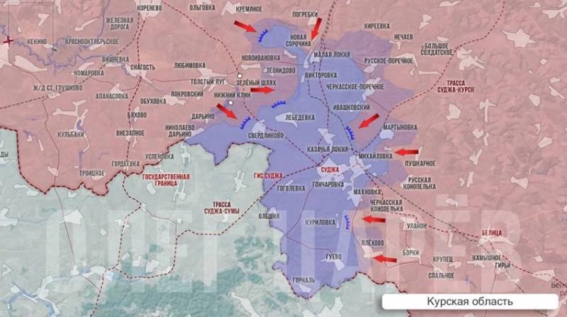 ВС РФ продвинулись в районе Малой Локни и Погребков в Курской области: карта боевых действий на 25.11.2024