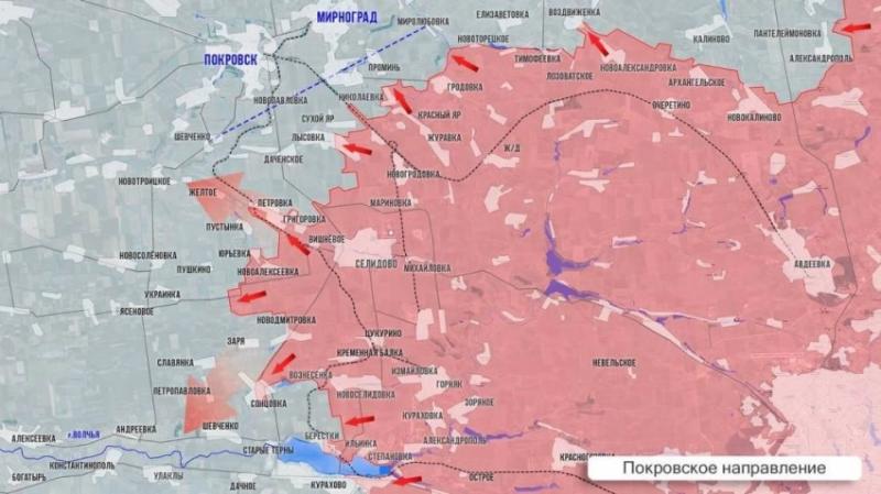 ВС РФ успешно продвигаются на ряде направлений в зоне спецоперации: карта боевых действий на 22.11.2024