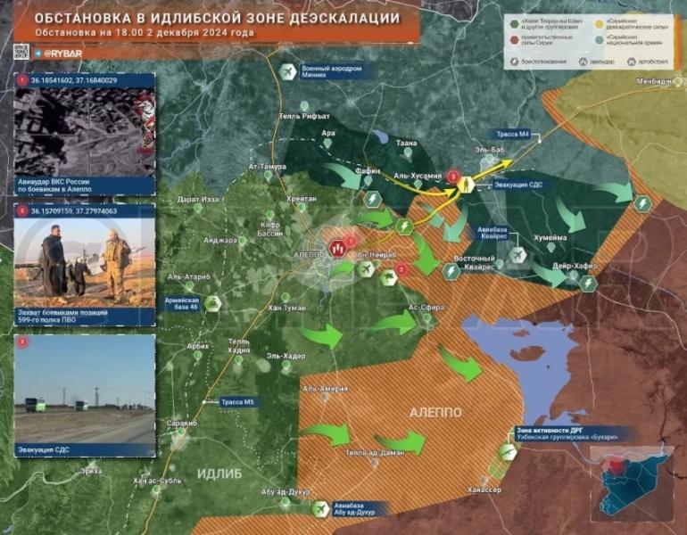 Бои в Сирии усиливаются: террористы пытаются обойти Хаму с флангов, обзор боевых действий на 03.12.2024