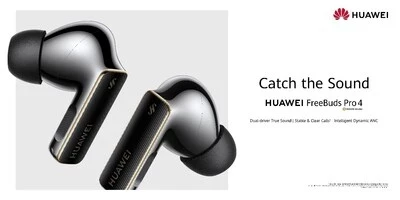 HUAWEI FreeBuds Pro 4: HUAWEI SOUND поднимает флагмана TWS на новые высоты 