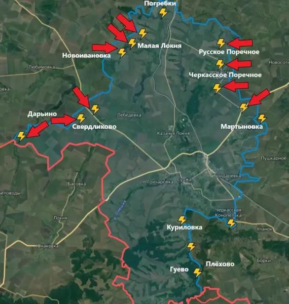 Опубликована свежая карта боевых действий в Курской области по данным на 14:00 мск сегодня, 21.12.2024: обзор главных событий