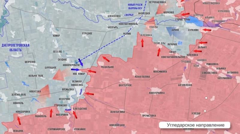 Свежая карта боевых действий на Украине на 20.12.2024. ВС РФ развивают наступление. Обстановка на фронтах СВО на сегодня