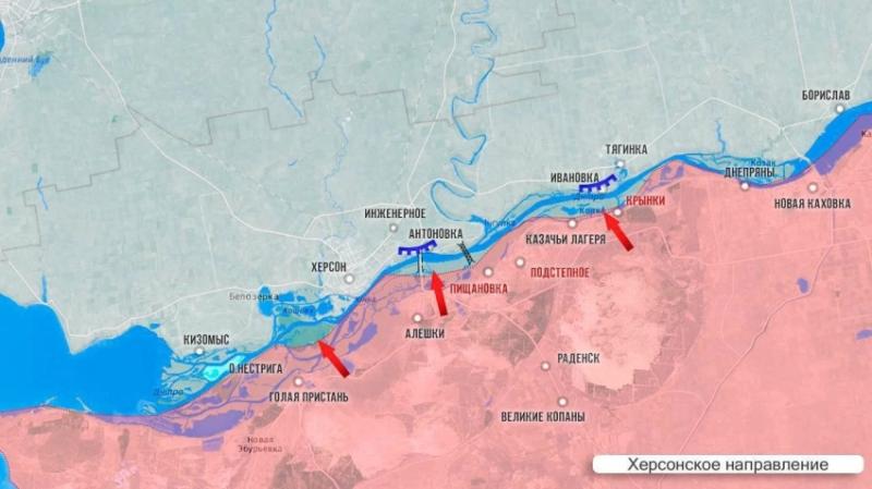 Свежая карта боевых действий на Украине на 26.12.2024. ВС России идут вперёд. Обстановка на фронтах СВО на сегодня