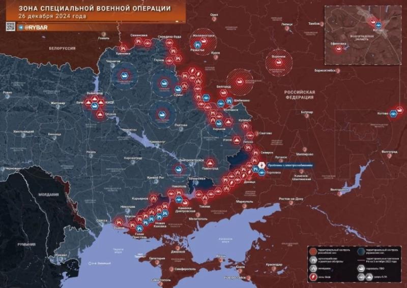 Свежая карта боевых действий на Украине на 27.12.2024. ВС России усиленно наступают. Обстановка на фронтах СВО на сегодня