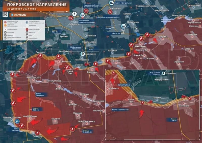 Свежая карта боевых действий на Украине на 29.12.2024. ВС РФ атакуют на ряде участков. Обстановка на фронтах СВО на сегодня