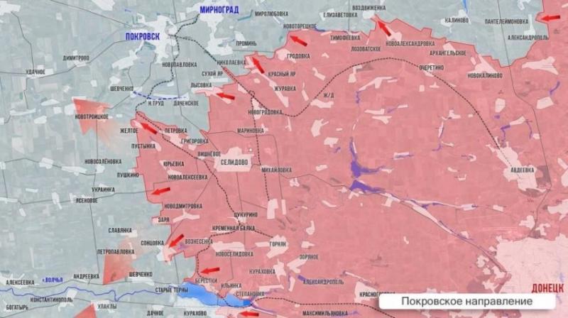 Свежая карта боевых действий на Украине: обстановка на фронтах СВО на 02.12.2024