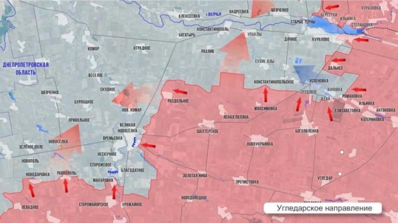 Свежая карта боевых действий на Украине: обстановка на фронтах СВО на 02.12.2024