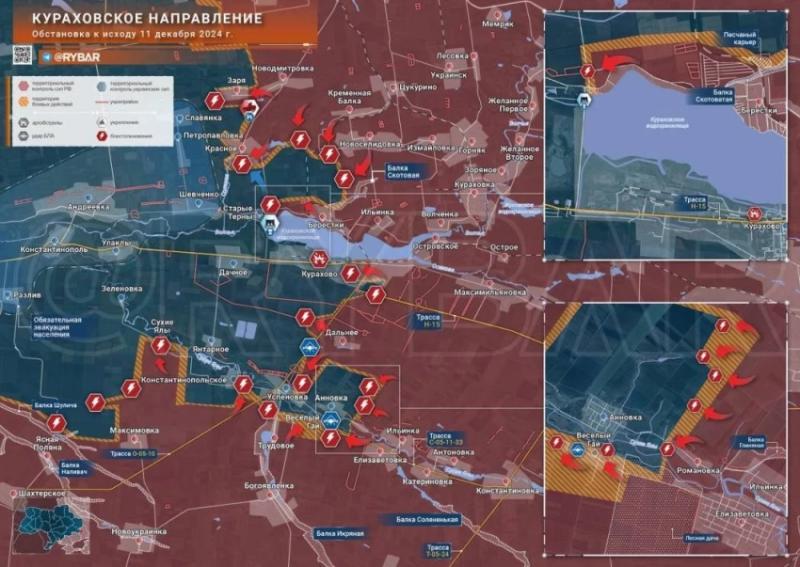 Свежая карта боевых действий на Украине: обстановка на фронтах СВО на 12.12.2024