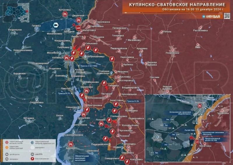 Свежая карта боевых действий на Украине: обстановка на фронтах СВО на 16.12.2024