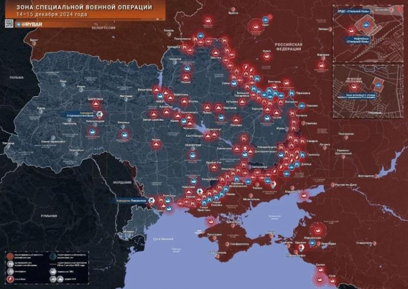 Свежая карта боевых действий на Украине: обстановка на фронтах СВО на 16.12.2024