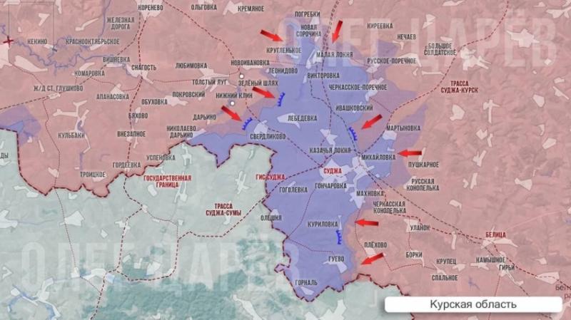 ВС РФ продолжают штурмовать деревню Кругленькое: тяжёлые бои ведутся в приграничье Курской области