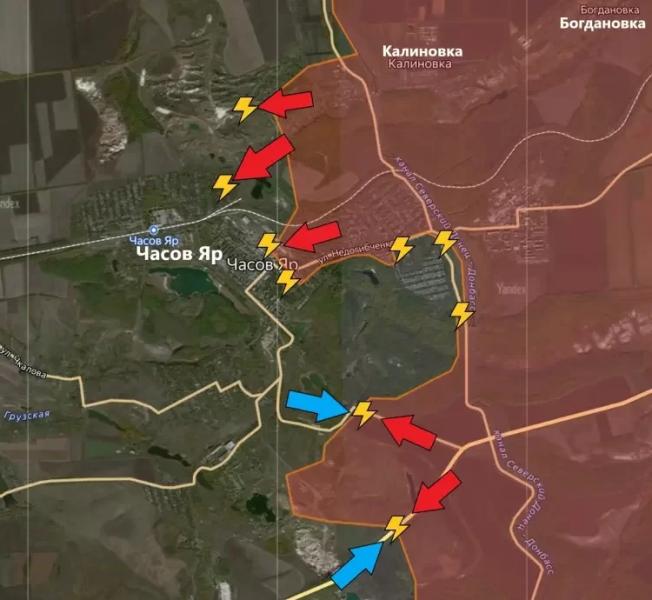 ВС РФ уничтожили крупный укрепрайон ВСУ в районе Сергеевки: сводка боевых действий на Украине от 6 декабря