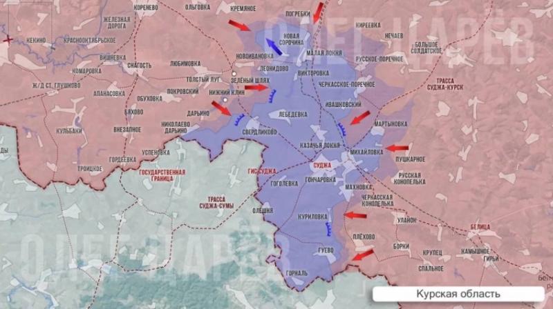 ВСУ удерживают территорию севернее Новоивановки в Курской области: ВС РФ наступают в направлении посёлка Меловой