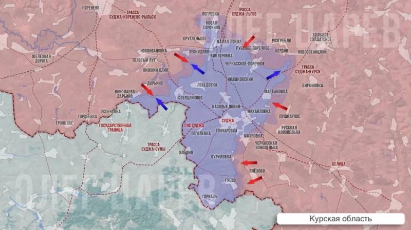 Бои в Курской области стали ожесточённее: ВС России прорвали оборону противника у Новой Сорочины