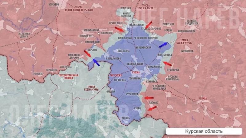 Ожесточённые бои в Курской области идут в Махновке: свежие детали на 31.01.2025