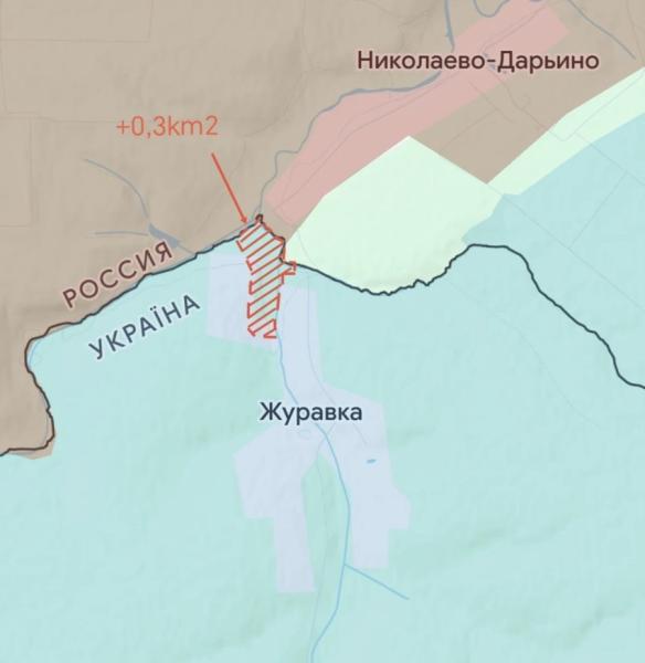 Штурмовики ВС РФ атакуют в районе Махновки в Курской области: карта боевых действий по состоянию на пятницу, 17 января 2025 года