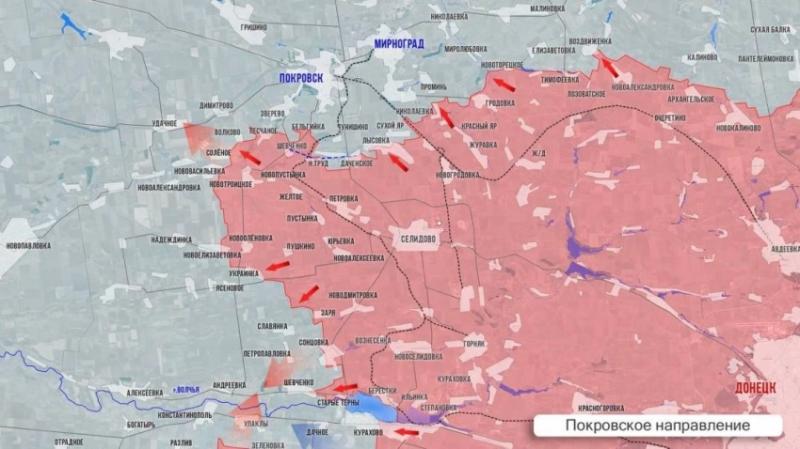 Свежая карта боевых действий на Украине на 01.01.2025. ВС РФ наступают на многих участках. Обстановка на фронтах СВО на сегодня