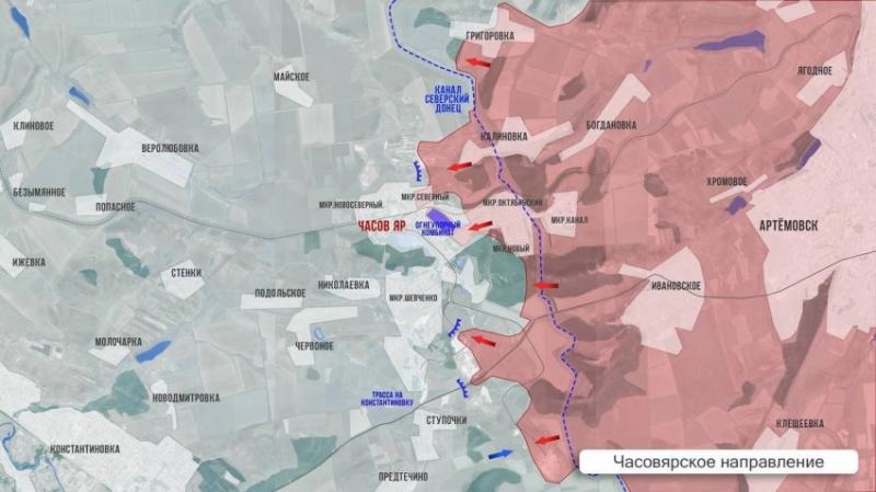 Свежая карта боевых действий на Украине на 06.01.2025. Обстановка на фронтах СВО на сегодня