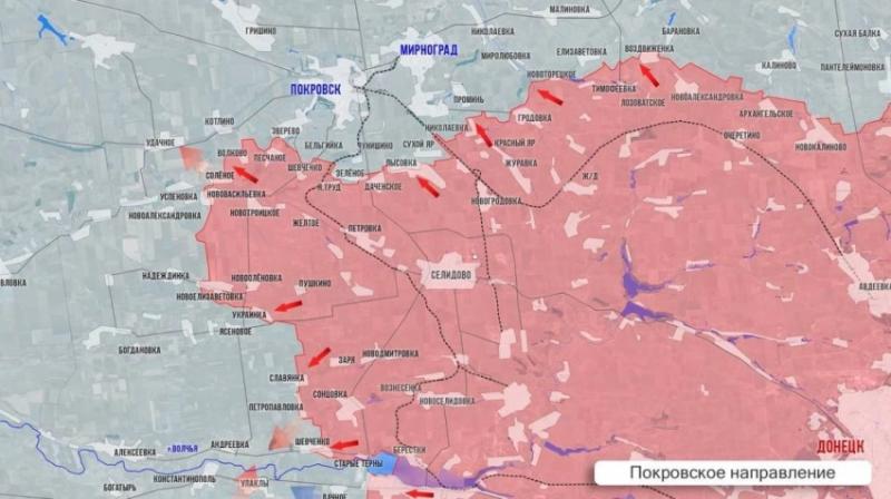 Свежая карта боевых действий на Украине на 06.01.2025. Обстановка на фронтах СВО на сегодня