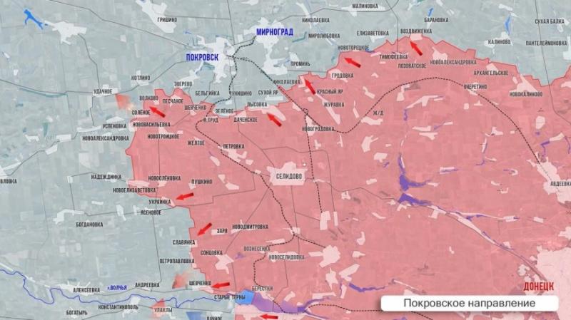 Свежая карта боевых действий на Украине на 07.01.2025. Обстановка на фронтах СВО на сегодня