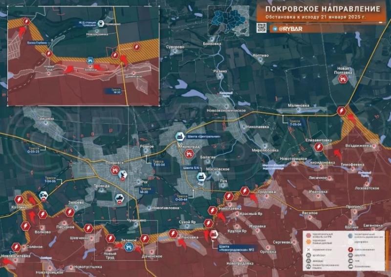 Свежая карта боевых действий на Украине от 22.01.2025: обзор последних событий на фронтах СВО