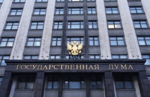 В Госдуму внесли проект о заморозке средств причастных к диверсиям