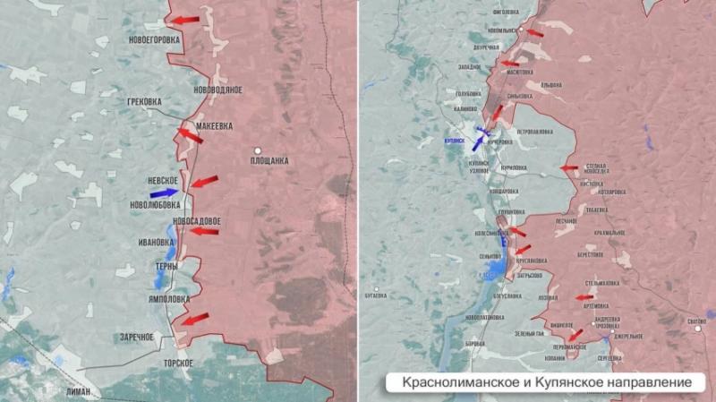 ВС РФ активно продвигаются к Покровску: свежая информация о боях в зоне СВО на воскресенье, 05.01.2025