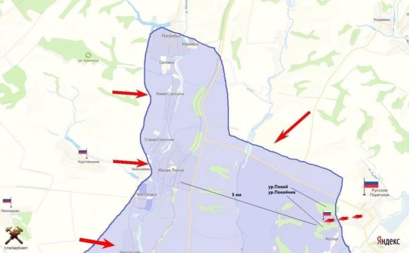 ВС РФ ведут упорные бои за деревню Куриловка в Курской области: карта боевых действий по состоянию на вторник, 21 января 2025 года