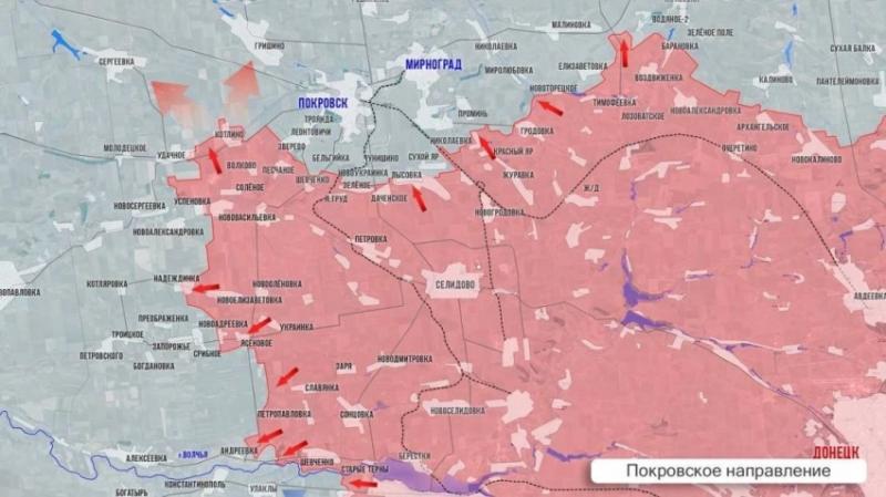 Бойцы ВС РФ наступают на Константинополь: свежая информация о боевых действиях в зоне СВО на субботу, 15.02.2025