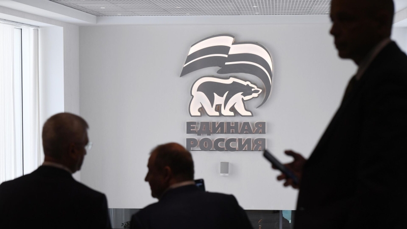 ЕР расширит сотрудничество с Трудовой партией Кореи