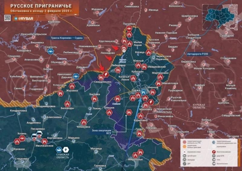 Свежая карта боевых действий на Украине от 03.02.2025: обзор последних событий на фронтах СВО