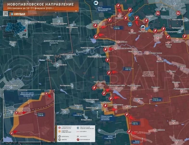 Свежая карта боевых действий на Украине от 12.02.2025: обзор последних событий на фронтах СВО