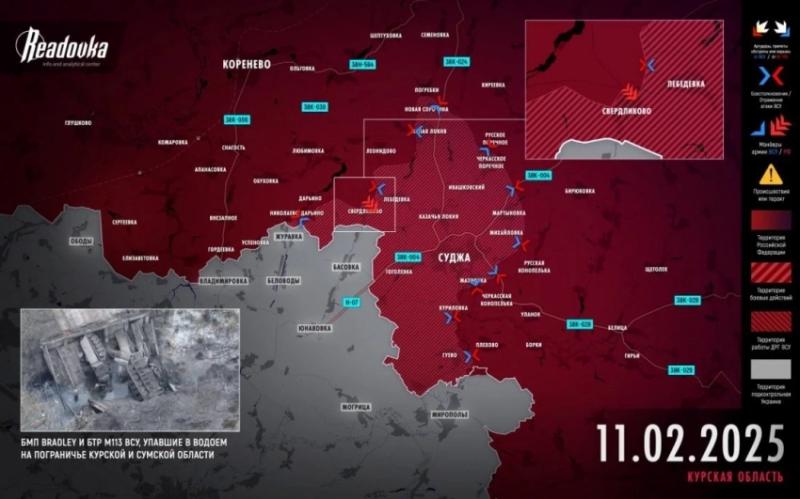 Свежая карта боевых действий на Украине от 12.02.2025: обзор последних событий на фронтах СВО