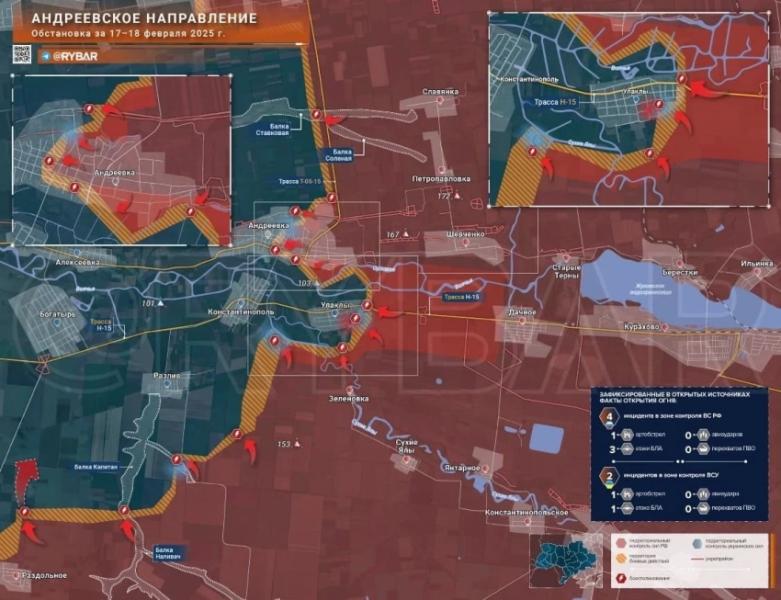 Свежая карта боевых действий на Украине от 19.02.2025: обзор последних событий в зоне СВО