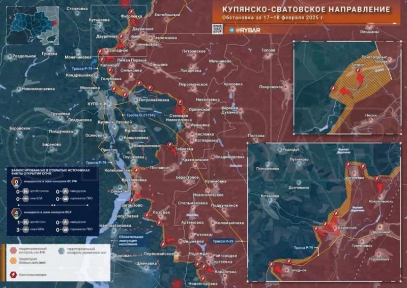 Свежая карта боевых действий на Украине от 19.02.2025: обзор последних событий в зоне СВО