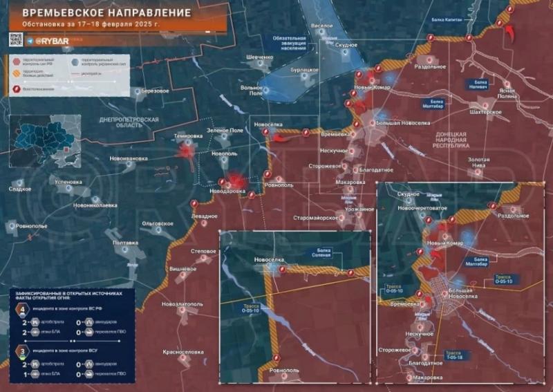 Свежая карта боевых действий на Украине от 19.02.2025: обзор последних событий в зоне СВО